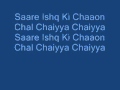 Chaiyya Chaiyya Lyrics With Translation