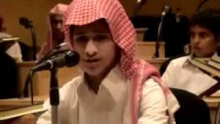 Children Reading Quran Youtube