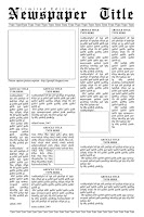 Old Fashioned Newspaper Template For Microsoft Word