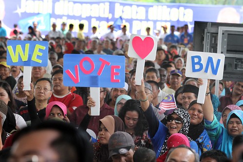 Permohonan Ikbn Wakaf Tapai 2012