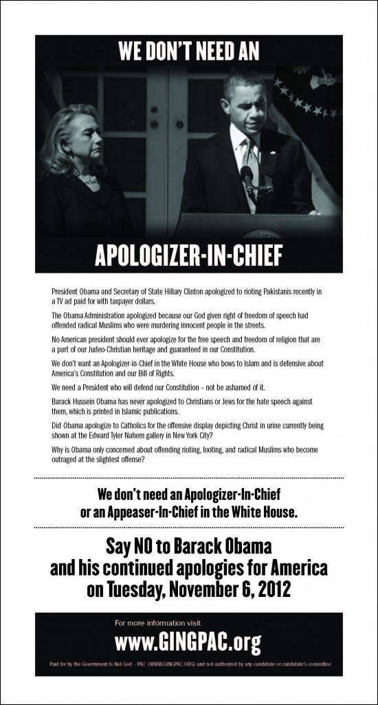 Political Newspaper Ads 2012