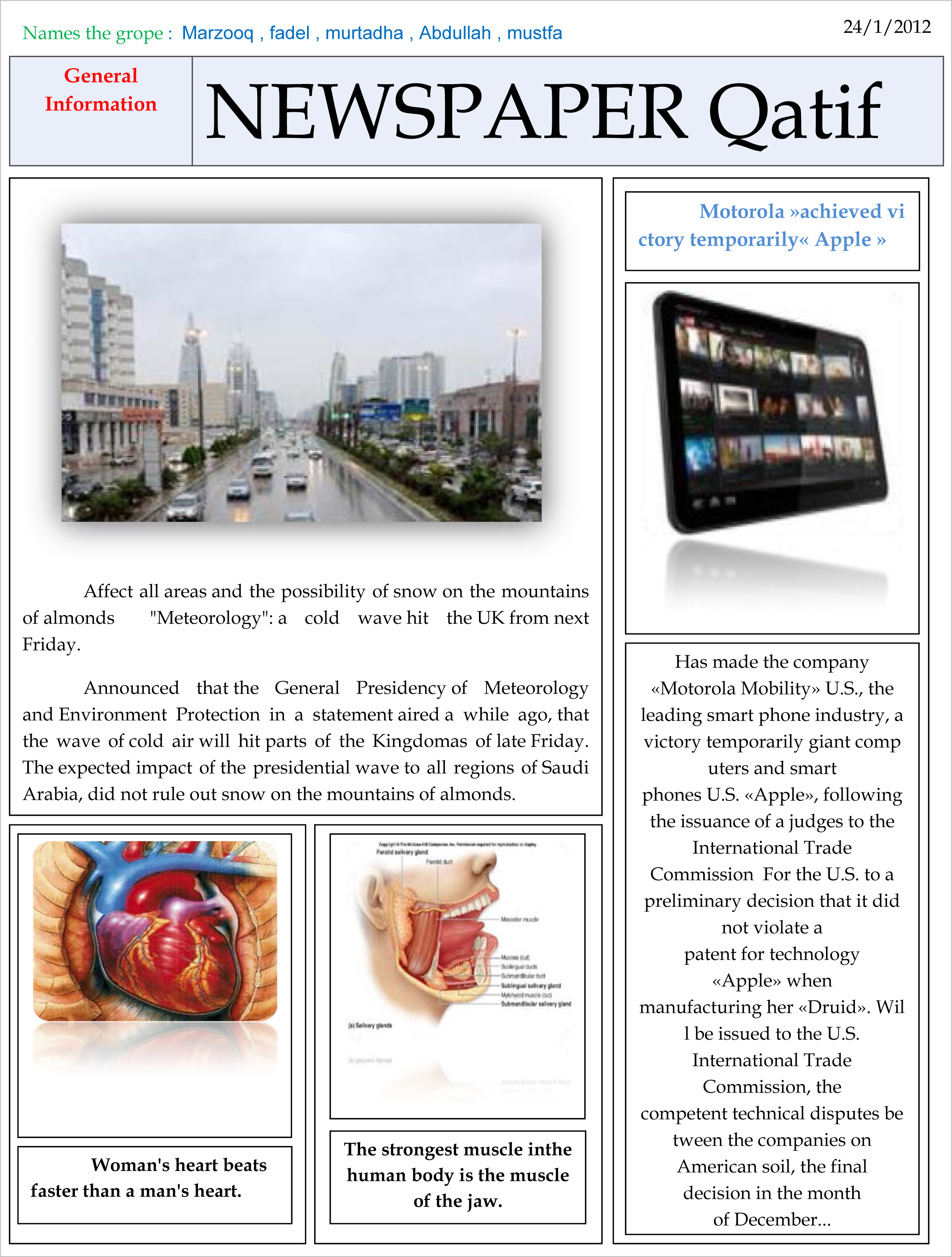 School Newspaper Template For Microsoft Word