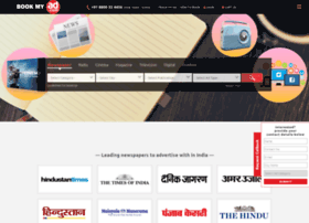 Sunday Newspaper Ads Online