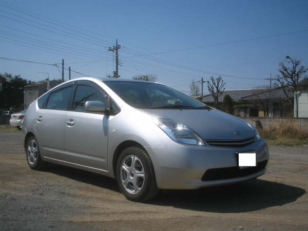 Used Hybrid Toyota Prius